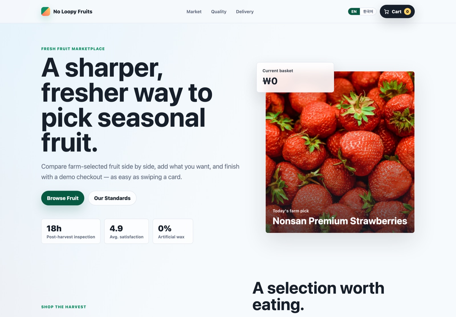Fruit demo built without Superloopy — live